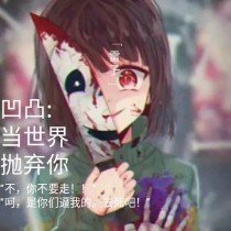 凹凸导航正品蓝官网
